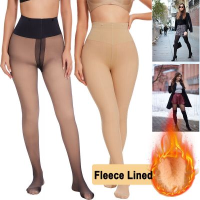 Fleece Lined Tights Women Translucent Fleece Pantyhose Winter Warm Stockings